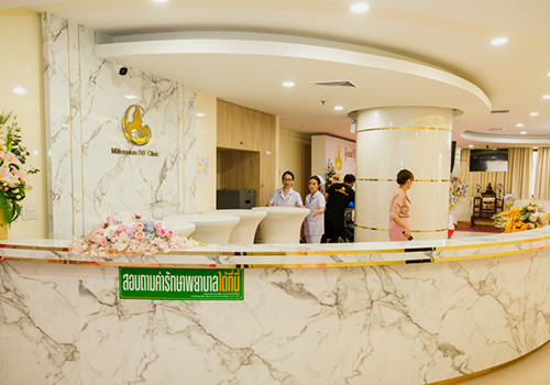 泰國 NIC IVF 生殖中心